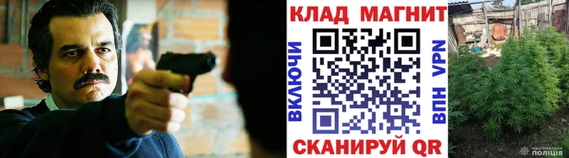Наркошоп Аргун Гашиш  А ПВП  Кокаин  Экстази  МАРИХУАНА  МЕТАДОН  Меф мяу мяу  Амфетамин 