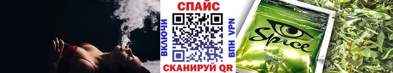 продажа наркотиков  Аргун  БУТИРАТ Butirat 