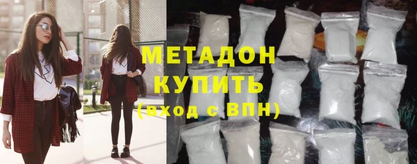 mdma Переславль-Залесский