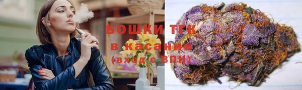 mdma Переславль-Залесский