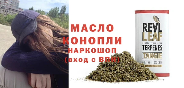 mdma Переславль-Залесский