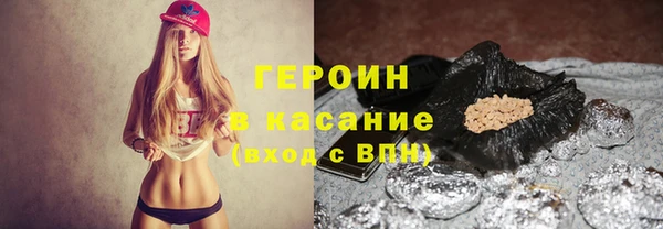 прущая мука Пересвет