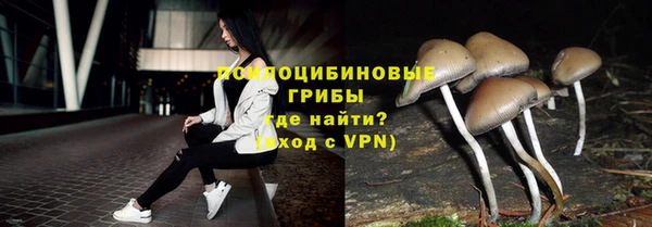 кокаин Пестово