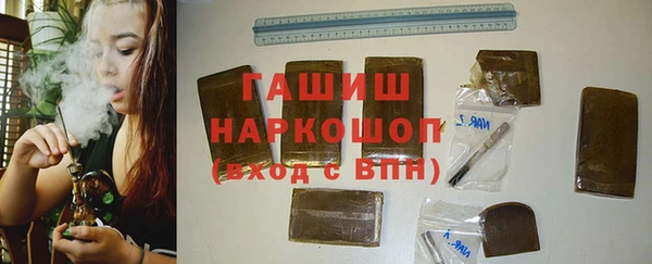 кокаин Пестово