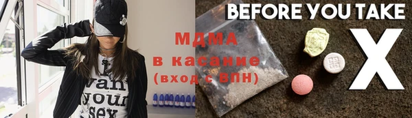 кокаин Пестово