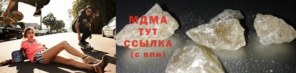 кокаин Пестово
