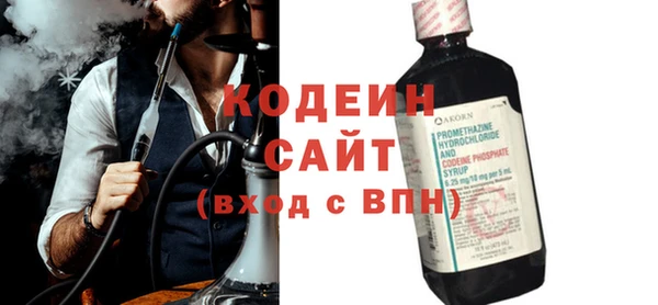 кокаин Пестово