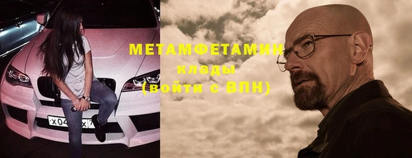 mdma Переславль-Залесский