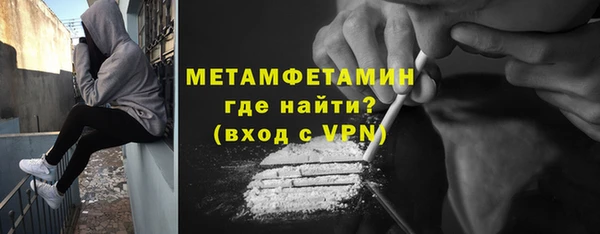 mdma Переславль-Залесский