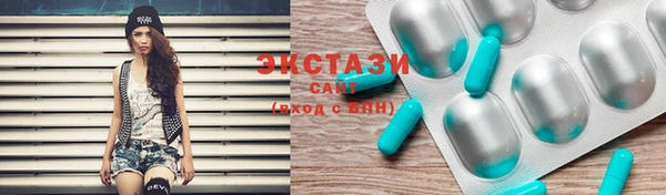 кокаин Пестово
