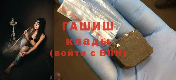 кокаин Пестово
