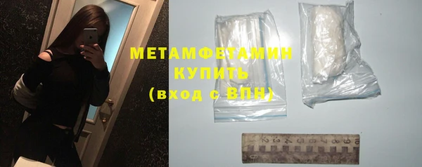кокаин Пестово