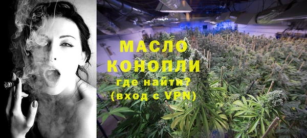 прущая мука Пересвет