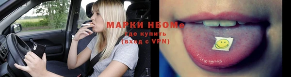 прущая мука Пересвет