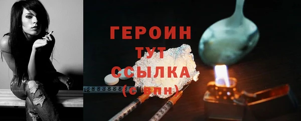 mdma Переславль-Залесский