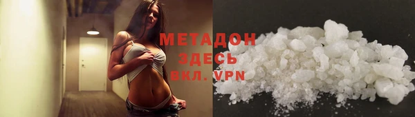 mdma Переславль-Залесский