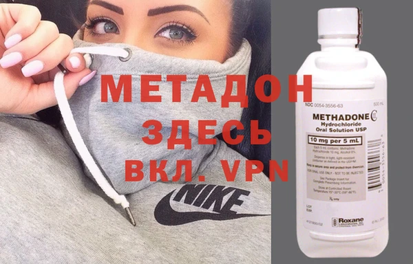 кокаин Пестово