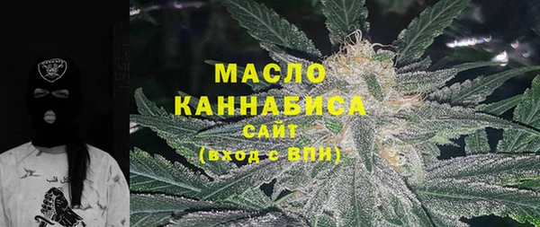 прущая мука Пересвет