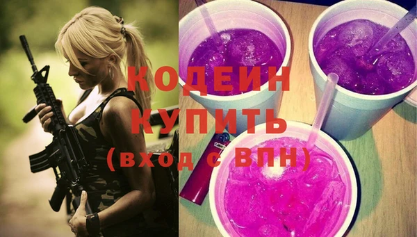 кокаин Пестово