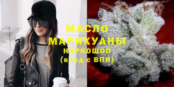 mdma Переславль-Залесский