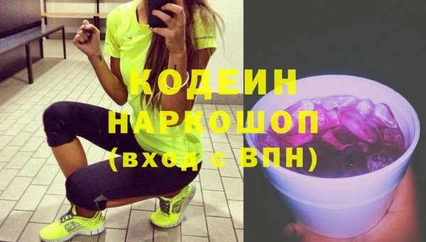 прущая мука Пересвет