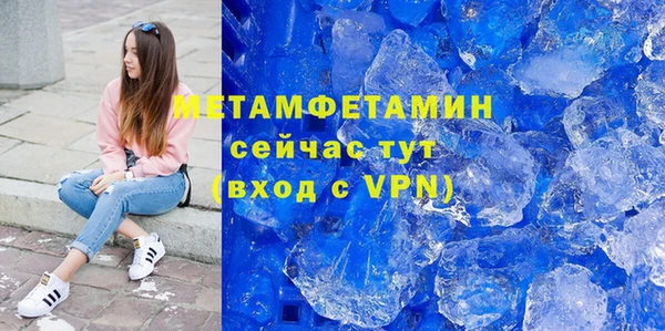 прущая мука Пересвет