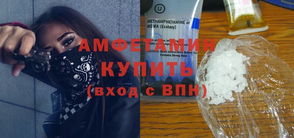 mdma Переславль-Залесский