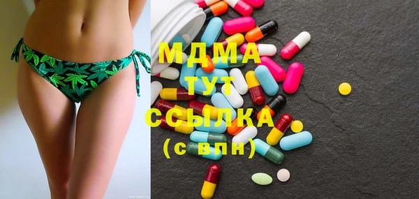 кокаин Пестово