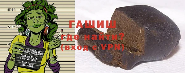 кокаин перу Остров