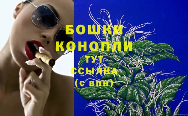 mdma Переславль-Залесский