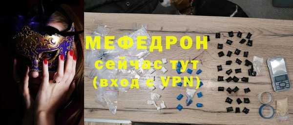 прущая мука Пересвет