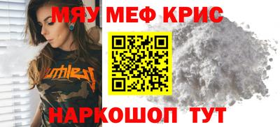 кокс Балашиха