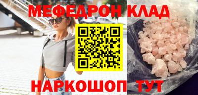 винт Апрелевка