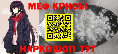 MDMA Premium VHQ Волгодонск