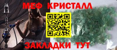 винт Апрелевка