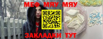 jwh Апрелевка