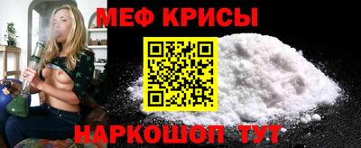 jwh Апрелевка