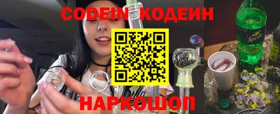jwh Апрелевка