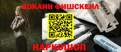jwh Апрелевка