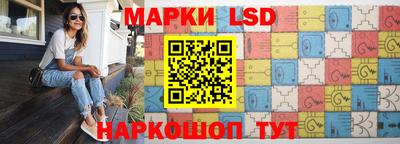 винт Апрелевка