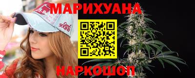 альфа пвп VHQ Волжский