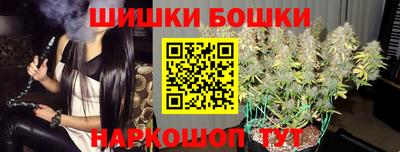 MESCALINE Аргун