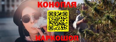 мефедрон Апшеронск