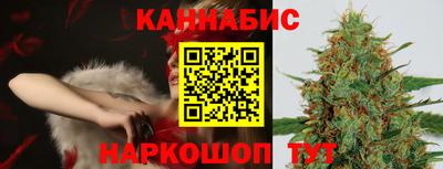 кокс Балашиха