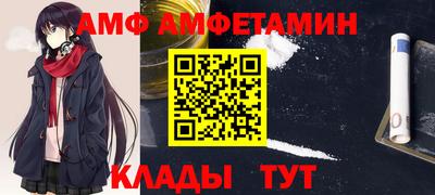 jwh Апрелевка