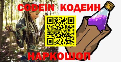 прущая мука Аргун