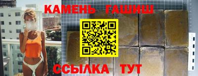 jwh Апрелевка
