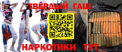 кокс Балашиха