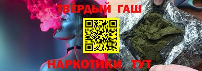 mdma Балаково