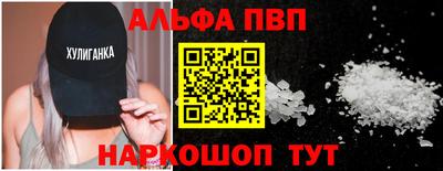 jwh Апрелевка